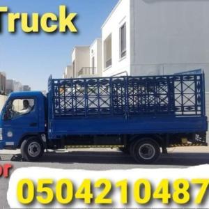 Pickup Truck For Rent in jvc 0504210487