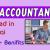 Accountant Required in Dubai