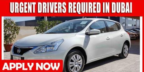 URGENT DRIVERS REQUIRED IN DUBAI