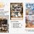Event Planners