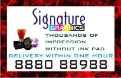 Signature Graphics | Id Card | Multicolour lanyard |  PVC Card Holder