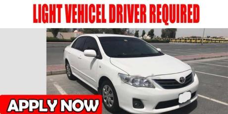 LIGHT VEHICLE DRIVER REQUIRED