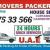 Fast movers and packers 055 75 33 566