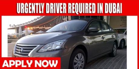 URGENTLY DRIVER REQUIRED IN DUBAI