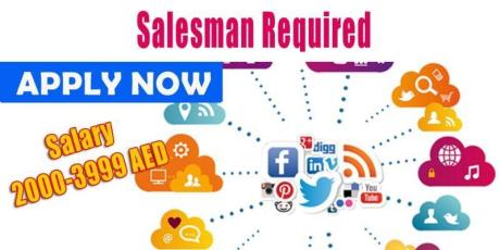 Salesman Required