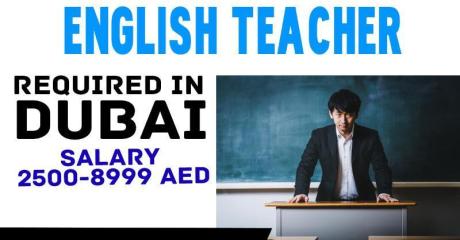 English Teacher Required in Dubai -