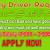 Family Driver Required