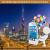 Mobile app developer in UAE