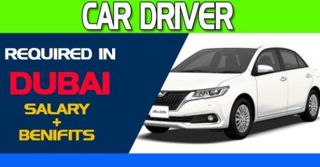 Car Driver Required in Dubai