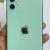iPhone 11 -