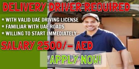 DELIVERY DRIVER REQUIRED