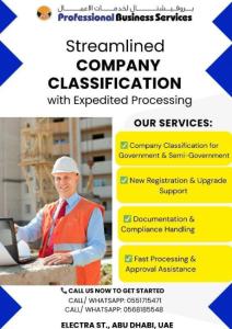 Fast, Professional Company Classification — Get Approved Quickly!