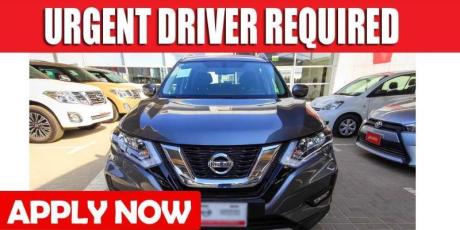 URGENT DRIVER REQUIRED