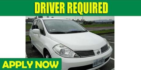 DRIVER REQUIRED