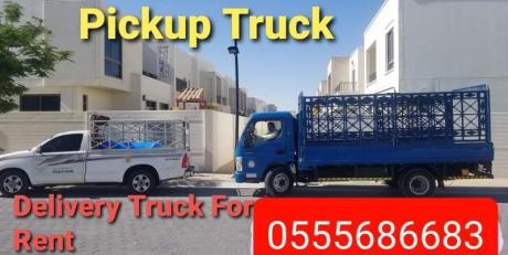 movers and Packers in al safa 0555686683