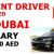 URGENT DRIVER REQUIRED IN DUBAI