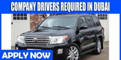 COMPANY DRIVERS REQUIRED IN DUBAI