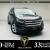 GCC / EDGE / SE / AWD / EcoBoost / 2017 / DEALER WARRANTY VALID 29/08/2022 / FSH / 1,111 DHS MONTHLY