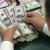 Are you tired of seeking loans and mortgages from banks?