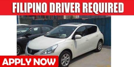 FILIPINO DRIVER REQUIRED