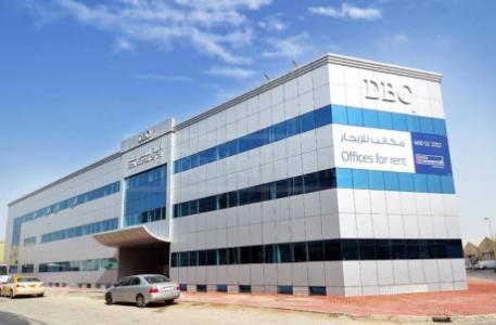 COMMERCIAL BLDG IN DEIRA,OFFICES FOR RENT IN FEW MINUTES AWAY FROM ABU BAKER METRO STATION
