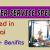 Customer Service Specialist Required in Dubai