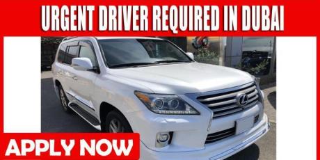 URGENT DRIVER REQUIRED IN DUBAI