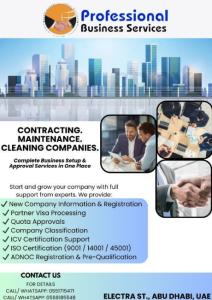 COMPLETE BUSINESS SETUP & APPROVAL SERVICES IN ONE PLACE