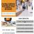 UAE business classified quickly and accurately