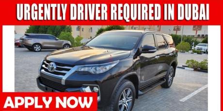 URGENTLY DRIVER REQUIRED IN DUBAI