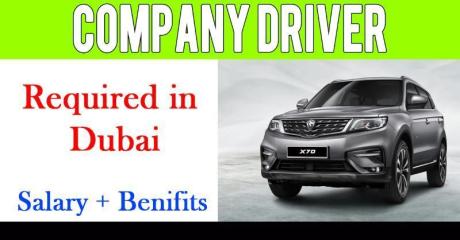 Company Driver Required in Dubai