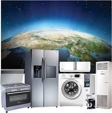 Nauman home appliance repairing centre 0564211601