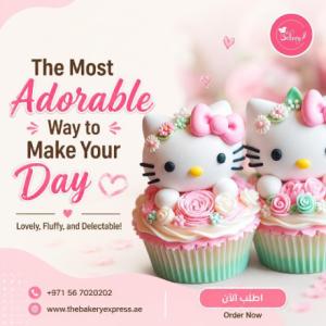 Delicious Cupcakes Made with Love and High-Quality Ingredients