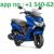 Suzuki Burgman Scooters Whatsap no:+1 540-620-2928