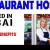 Restaurant Hostess Required in Dubai