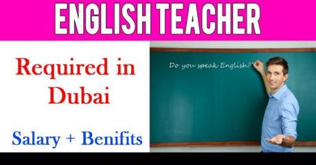 English Teacher Required in Dubai