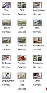 Contact PRO Desk @ +971 5639 16954  for Professional PRO Services !!