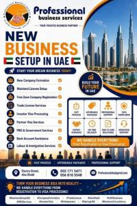 Start Your Dream Business Today