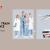 Avail Worry-Free and Instant Patient Repatriation from Delhi by Medilift Air Ambulance