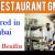 Restaurant GM Required in Dubai