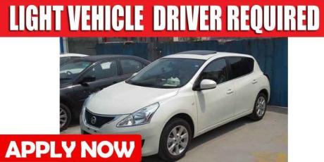 LIGHT VEHICLE DRIVER REQUIRED