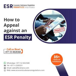 How to appeal for ESR penalties in UAE