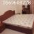 Selling brand New All Home Furniture 056 9608728