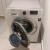 Samsung Eco Bubble 7kg Washer 5kg dryer Combo