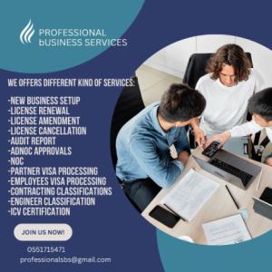 ADNOC APPROVAL,DED APPROVAL AND ENGINEER CLASSIFICATION