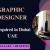 Graphic Designer Required in Dubai