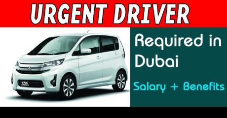 Urgent Driver Required in Dubai
