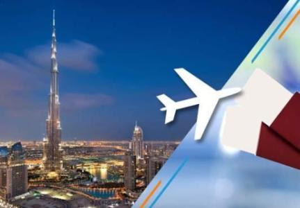 Dubai Visa for Lebanese Citizens