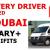 DELIVERY DRIVER REQUIRED IN DUBAI