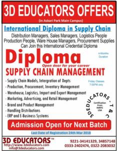DIPLOMA IN SUPPLY CHAIN MANAGEMENT WITH ERP SCM TRAINING